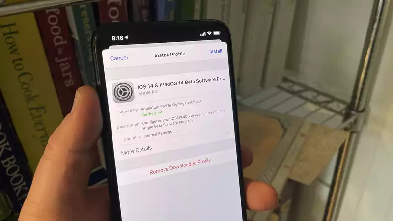 How to Download iOS14.5 Public Beta Now