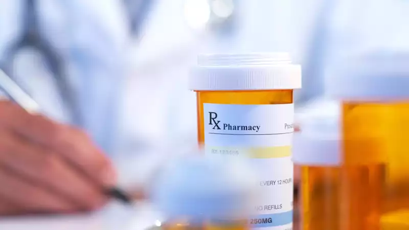 Amazon Pharmacy Announced: Everything You Need to Know