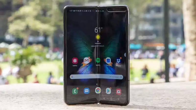 Samsung Galaxy Fold e just leaked - and it will cost much less than the Galaxy Fold 2