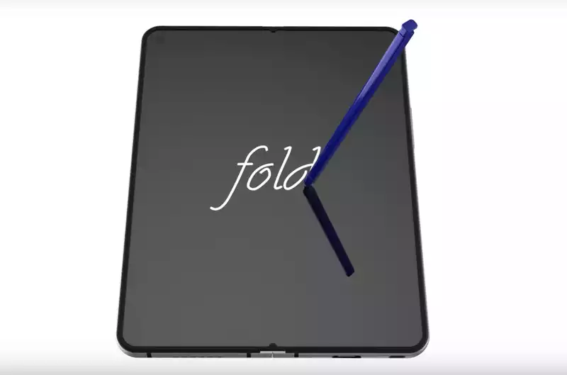 Samsung Galaxy Fold 2 Video reveals the foldable phone we really want