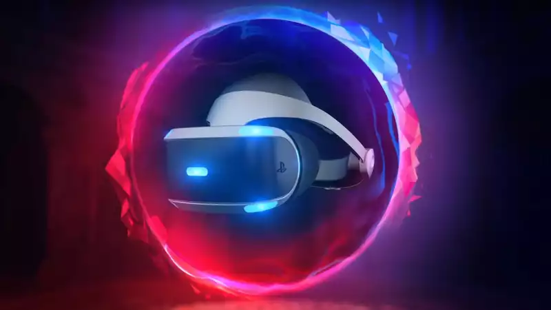 PSVR2 potential release date, price speculation, leaks, etc.