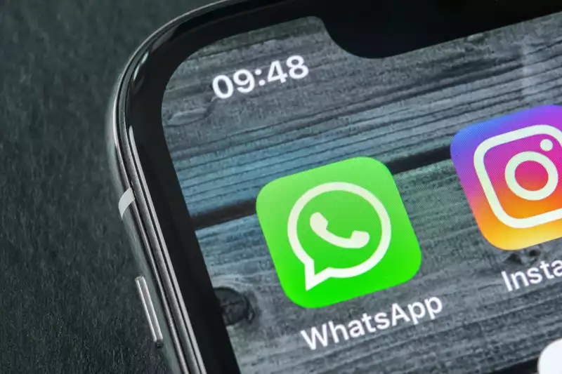 WhatsApp for iOS set to get profile photo notifications