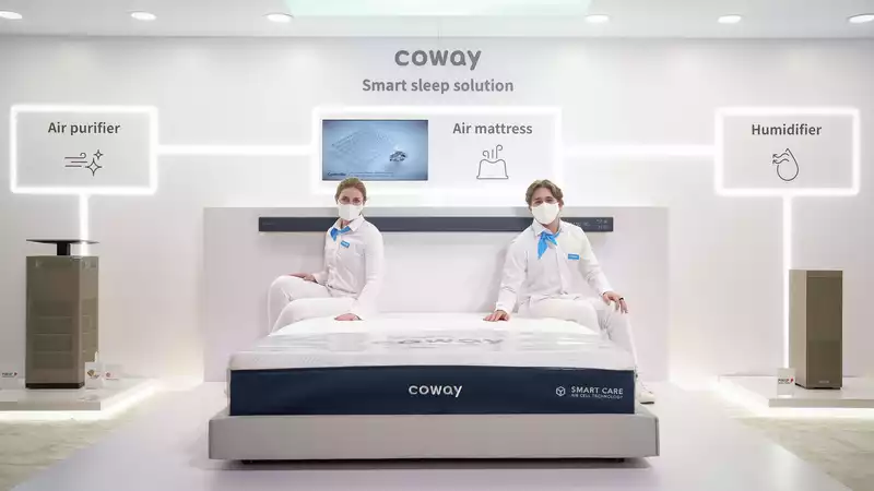 Coway Smart Care Air Mattress at Ces2022 is working on a huge sleep Killer