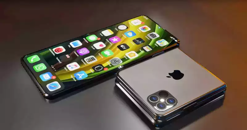 Apple's foldable iPhone Flip could still be "2 or 3 years away