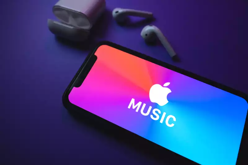 Apple Music Lossless Audio just revealed - it's coming soon