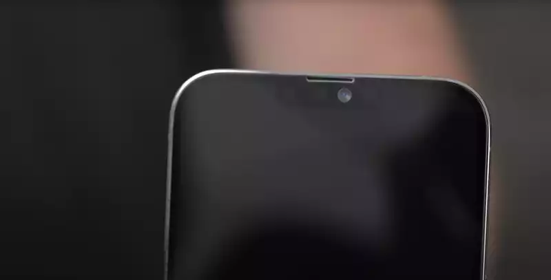 Leak of iPhone13Pro Max reveals small notch and new earpiece design