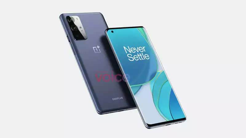 OnePlus9R reportedly participated in 3 other products at the Big March event