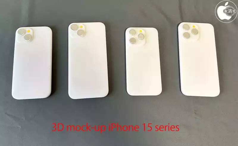 iPhone15 vs iPhone15Pro vs iPhone15Pro Max: All Possible Differences