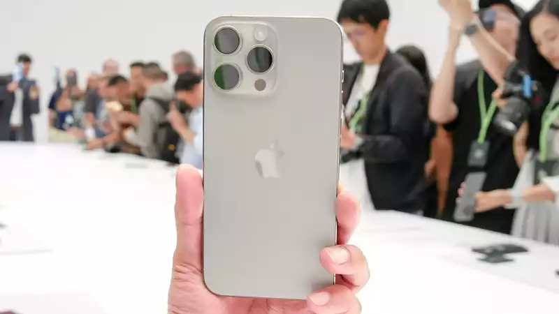 Forget iPhone 15 Pro - Significant Design Changes Suggested for iPhone 17 Pro