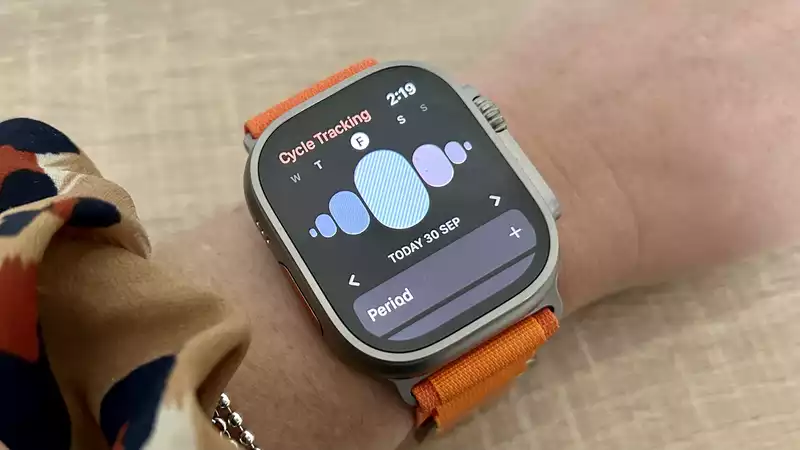 Apple Watch Fertility Feature Gets Major Upgrade - What You Need to Know?